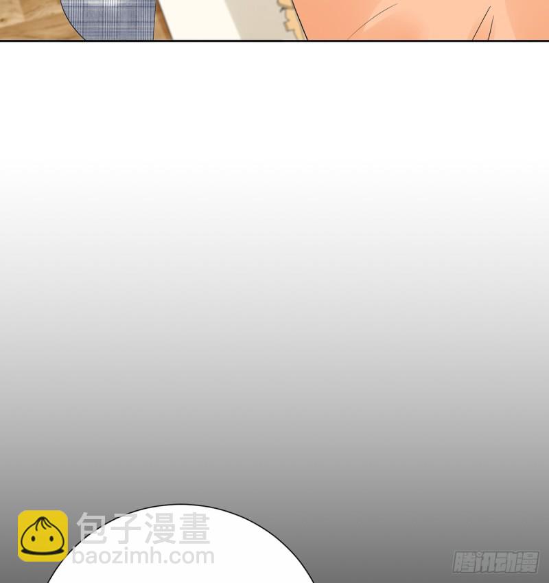 277.背后捅刀?(1/3)-第274话