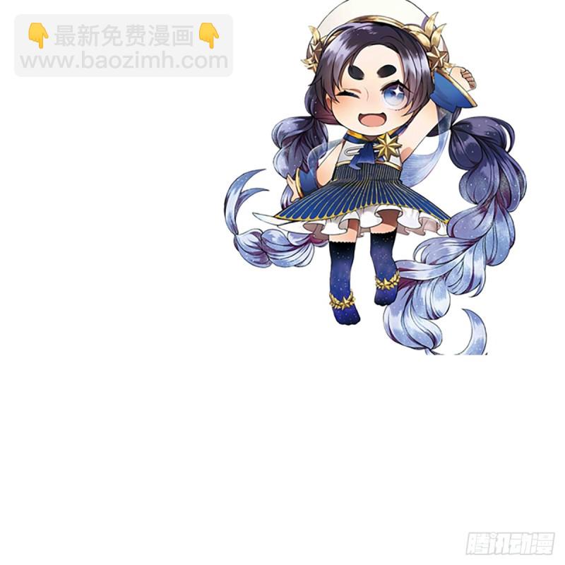 277.背后捅刀?(1/3)-第274话