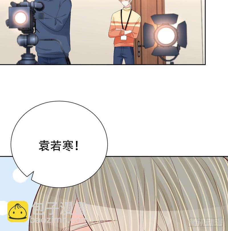 277.背后捅刀?(1/3)-第274话