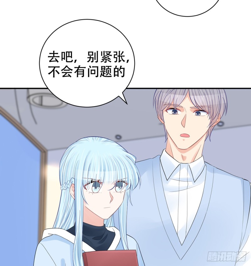 279.底线(1/2)-第276话