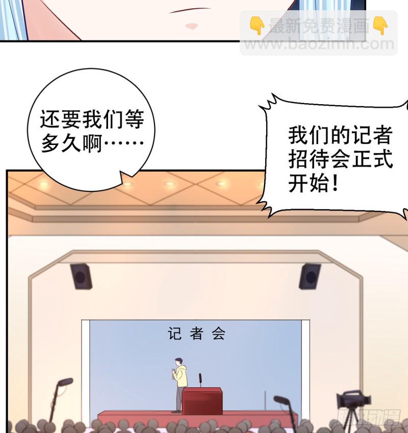 279.底线(1/2)-第276话