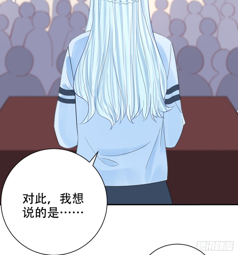 279.底线(1/2)-第276话