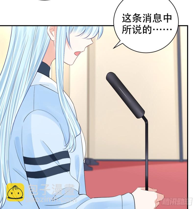 279.底线(1/2)-第276话