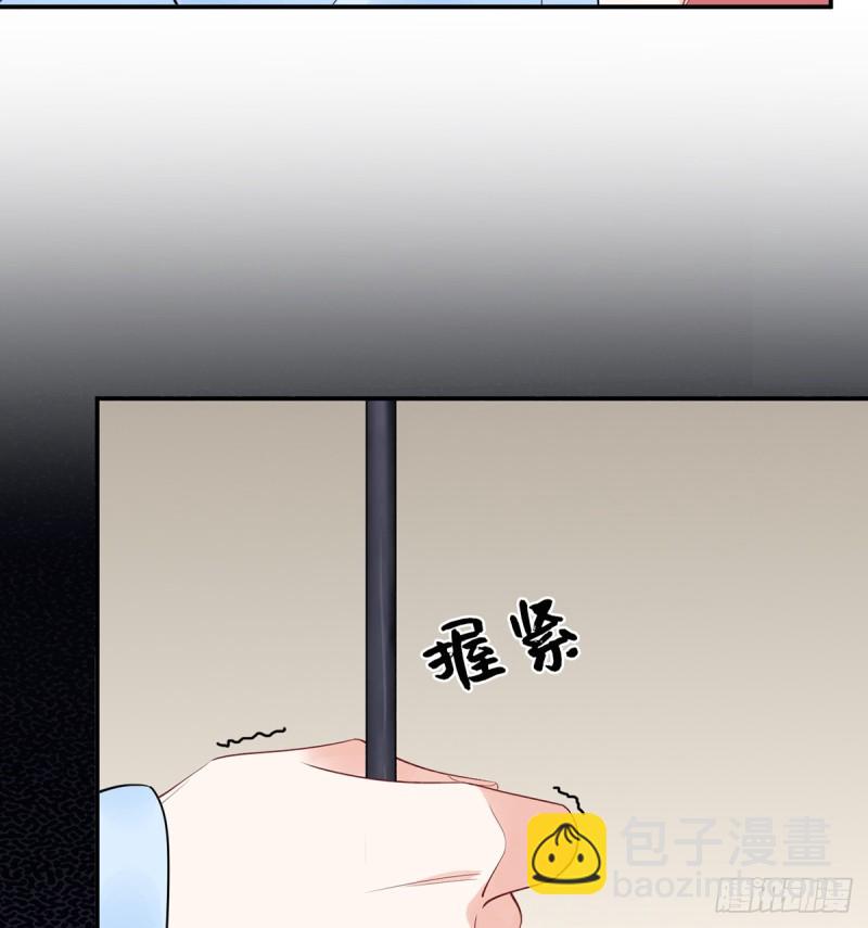 279.底线(1/2)-第276话