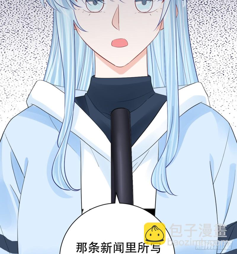 279.底线(1/2)-第276话