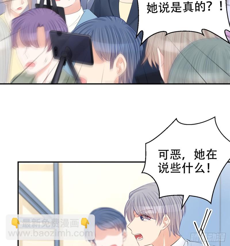 279.底线(1/2)-第276话