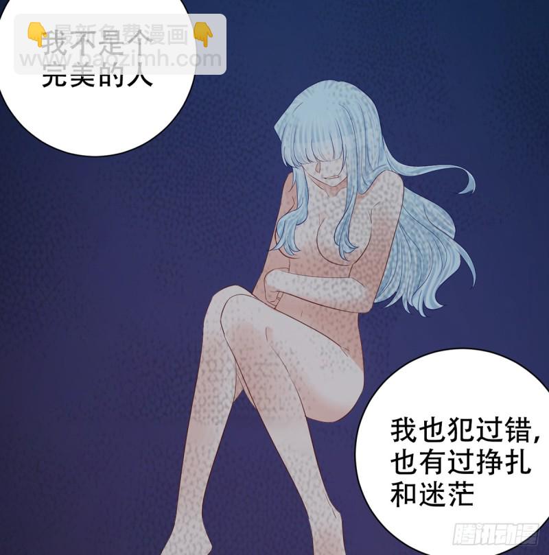 279.底线(1/2)-第276话