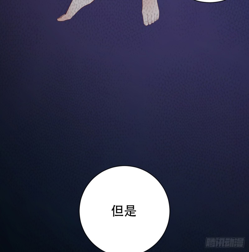 279.底线(1/2)-第276话