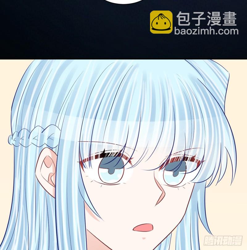 279.底线(1/2)-第276话