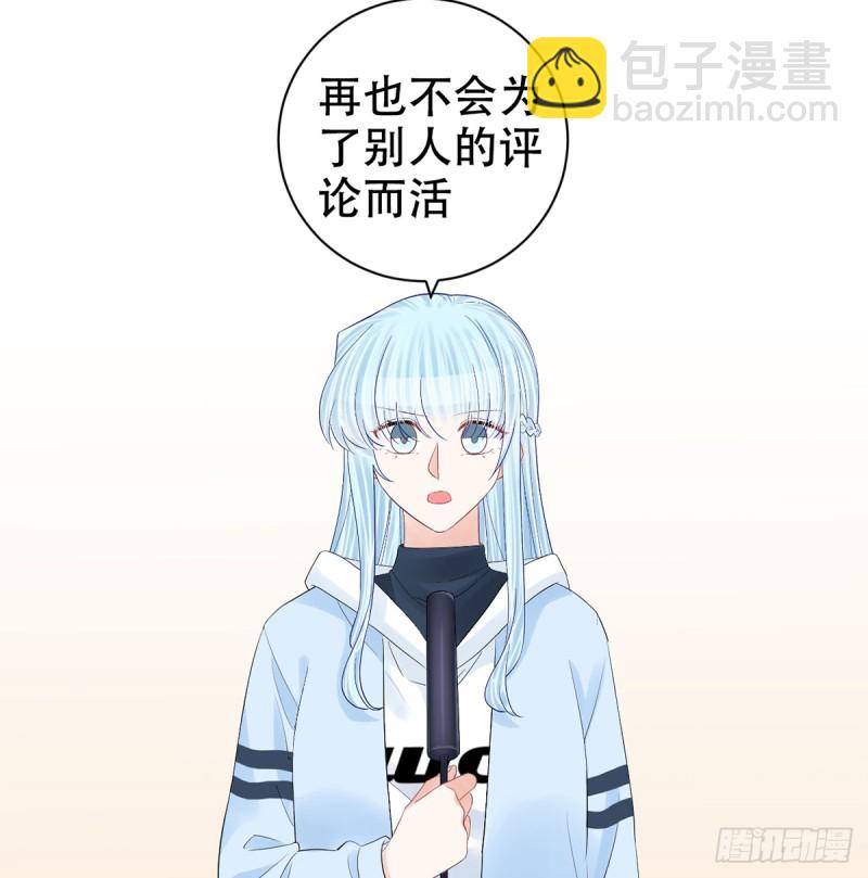 279.底线(1/2)-第276话