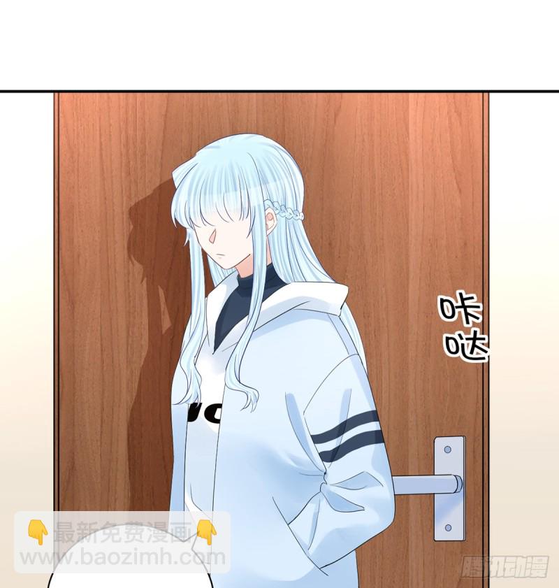 279.底线(1/2)-第276话