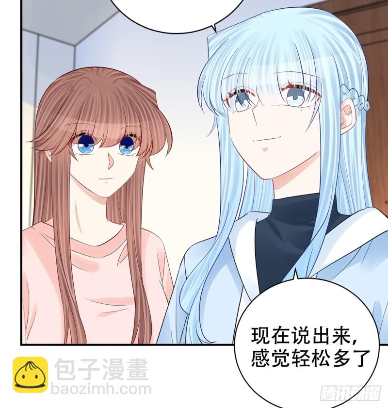 279.底线(1/2)-第276话