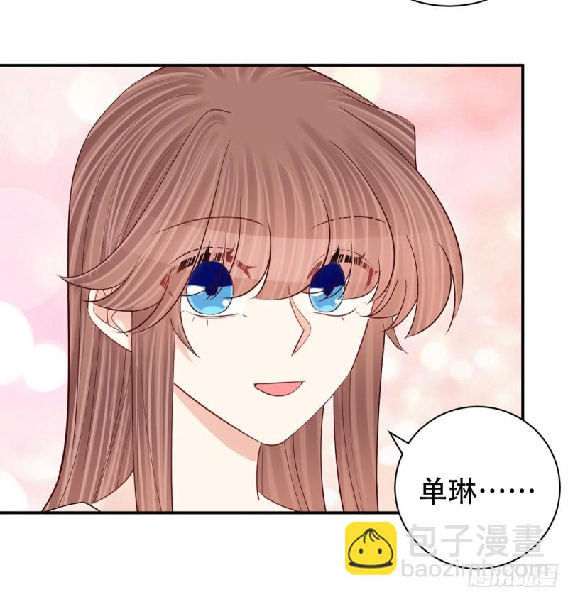 279.底线(1/2)-第276话