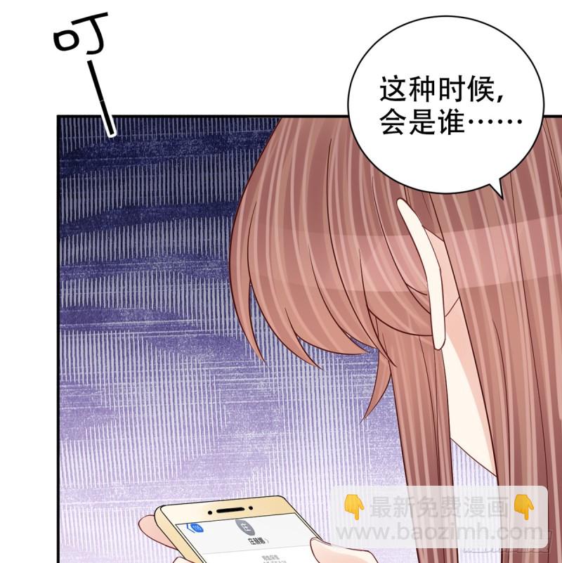 279.底线(1/2)-第276话