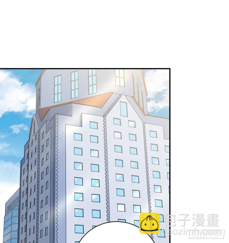 279.底线(1/2)-第276话