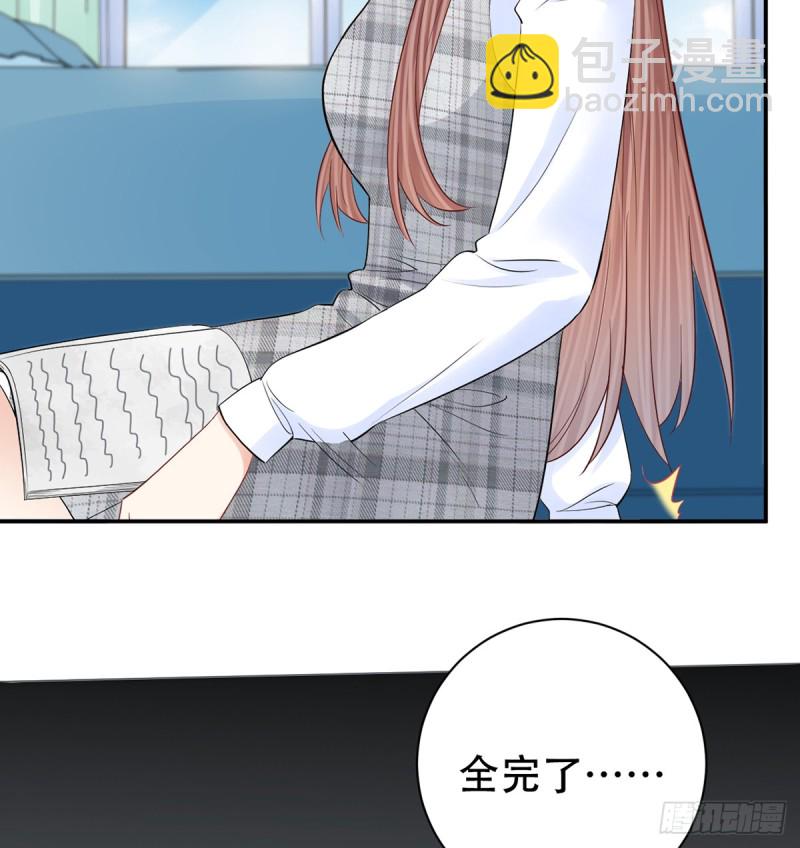 281.代价(1/2)-第278话