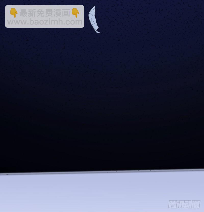 281.代价(1/2)-第278话