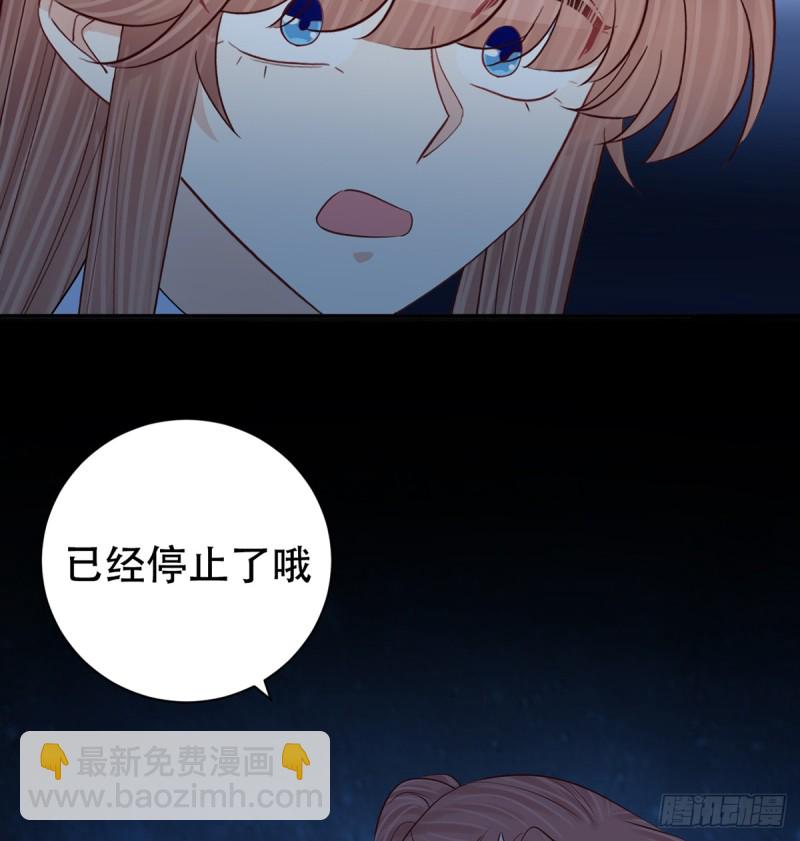 281.代价(1/2)-第278话