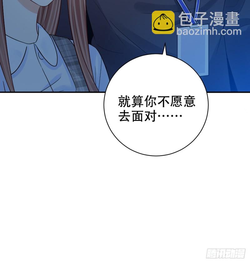 281.代价(1/2)-第278话