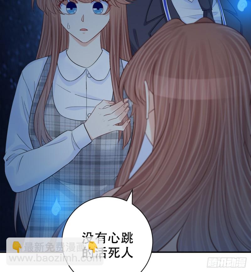 281.代价(1/2)-第278话