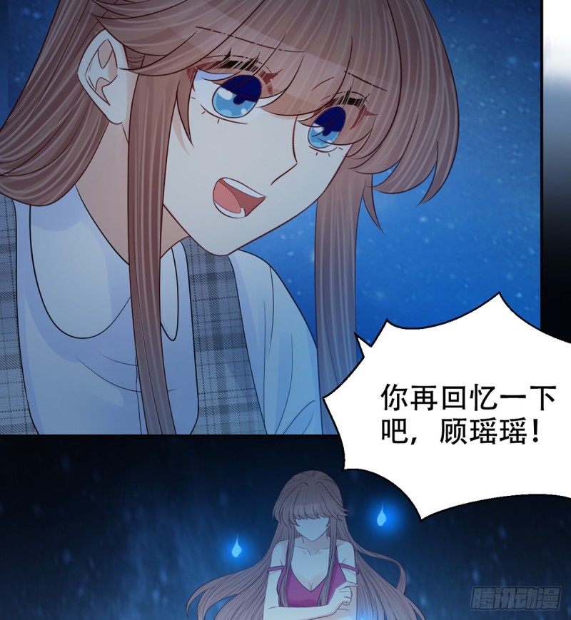 281.代价(1/2)-第278话