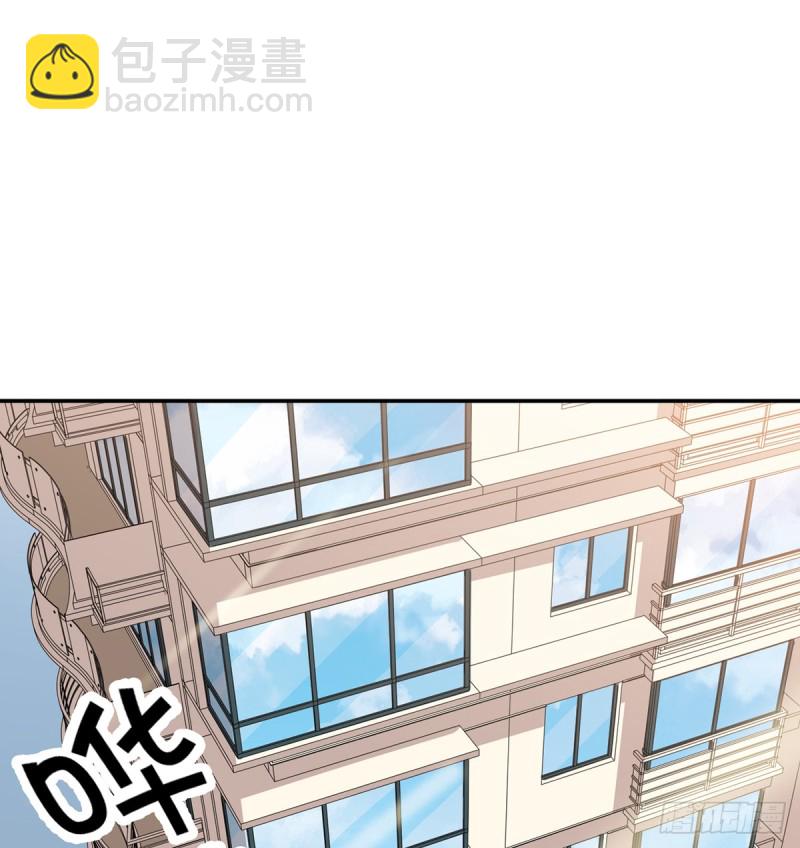 281.代价(1/2)-第278话