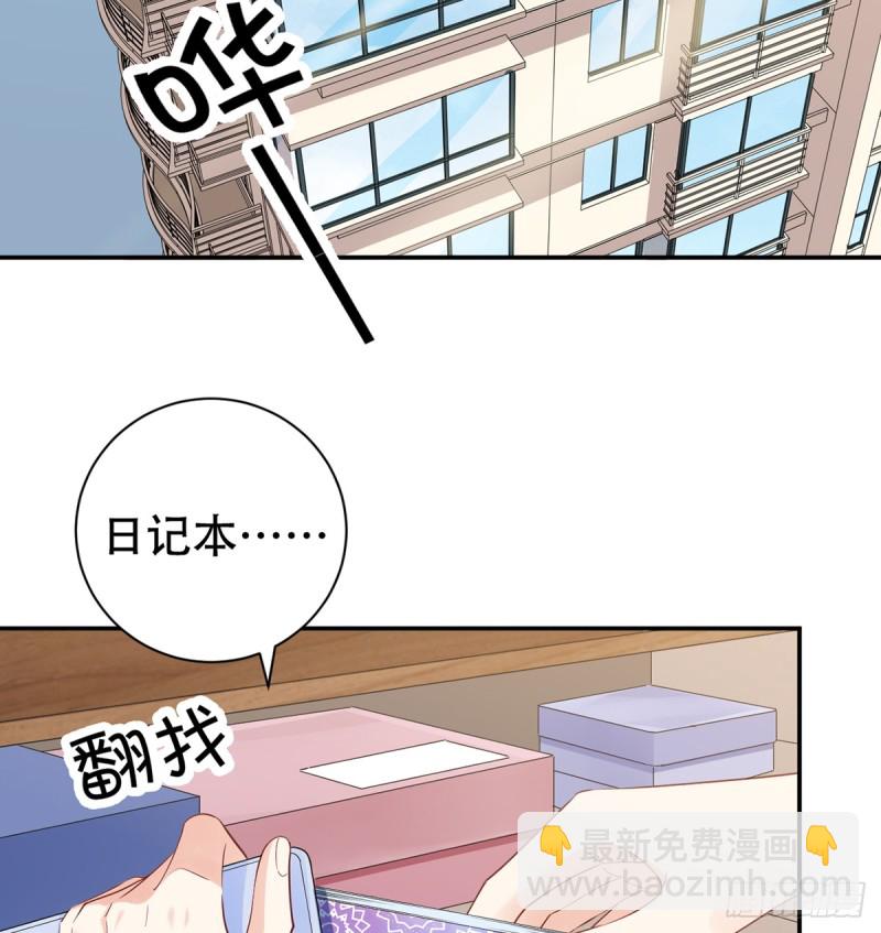 281.代价(1/2)-第278话