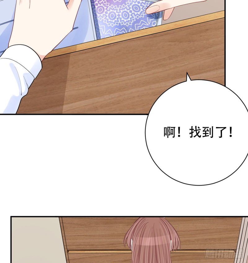 281.代价(1/2)-第278话