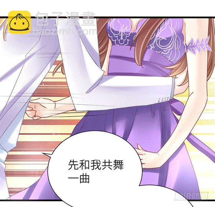 30.我后悔了-第30话