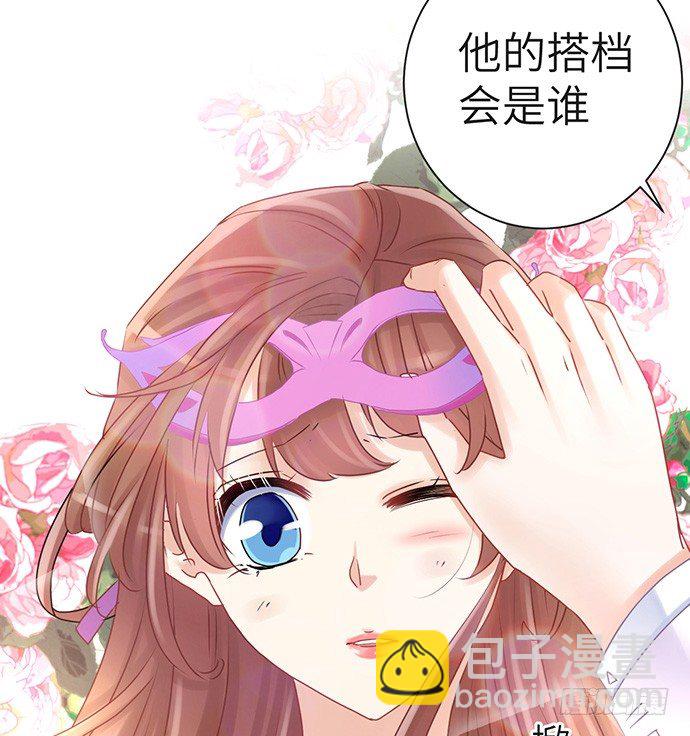 30.我后悔了-第30话