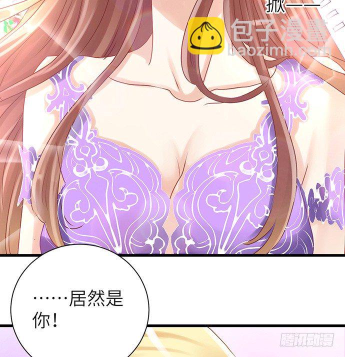 30.我后悔了-第30话