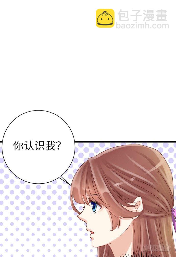 30.我后悔了-第30话