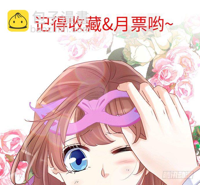 30.我后悔了-第30话