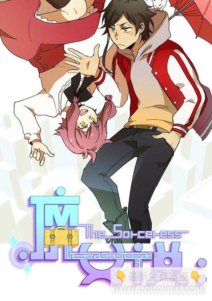 30.我后悔了-第30话