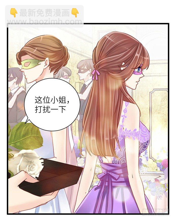 30.我后悔了-第30话