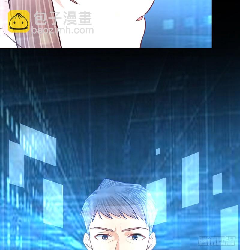 283.安全感？(1/2)-第280话