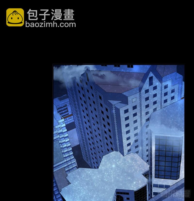 283.安全感？(1/2)-第280话