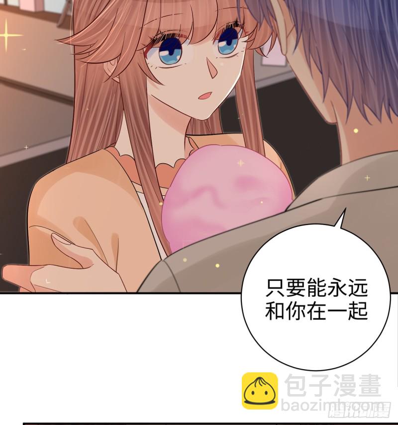 285.我爱你(1/2)-第282话