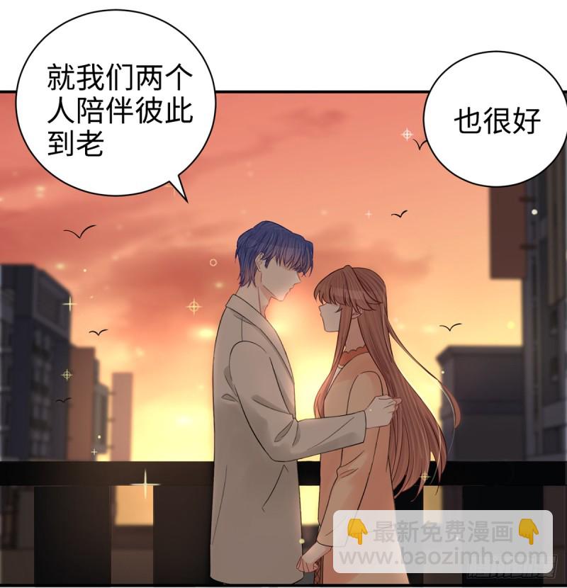 285.我爱你(1/2)-第282话