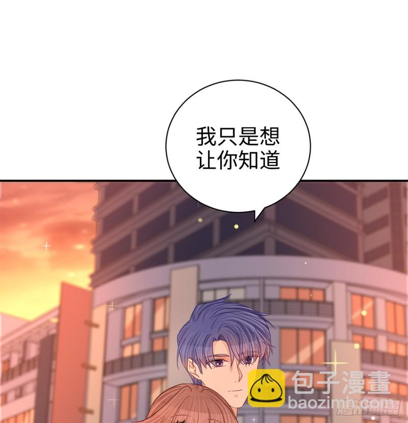 285.我爱你(1/2)-第282话