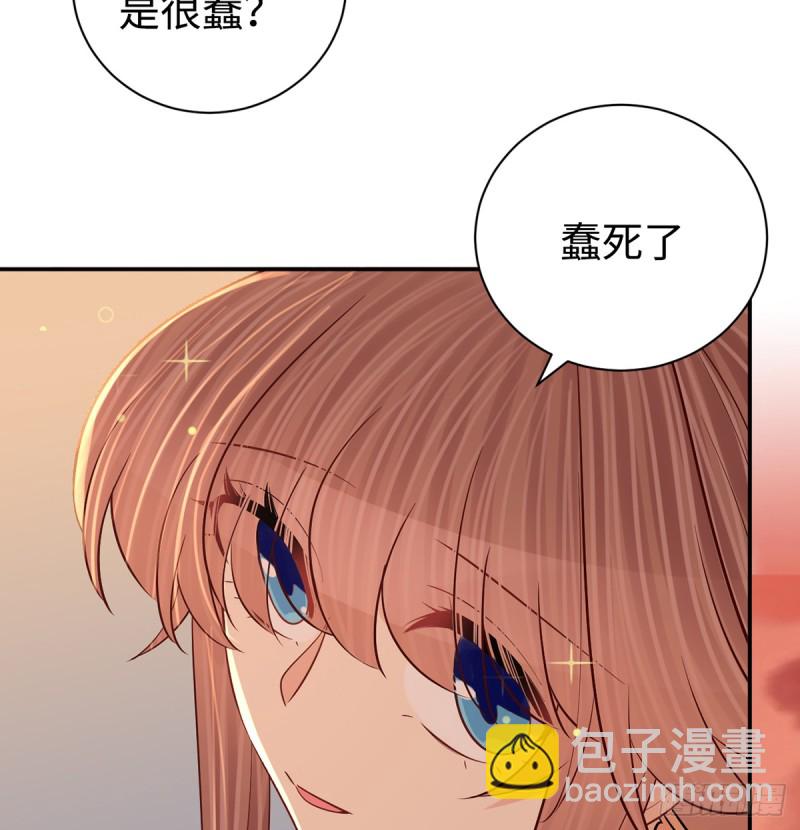 285.我爱你(1/2)-第282话