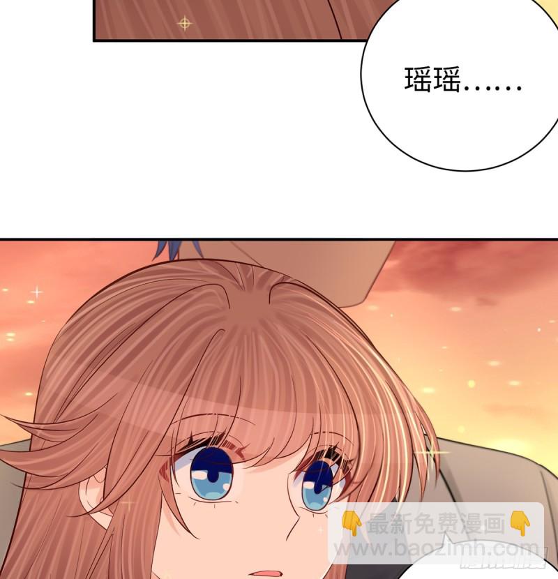 285.我爱你(1/2)-第282话