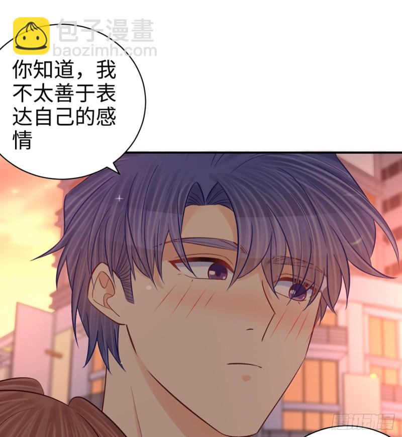 285.我爱你(1/2)-第282话