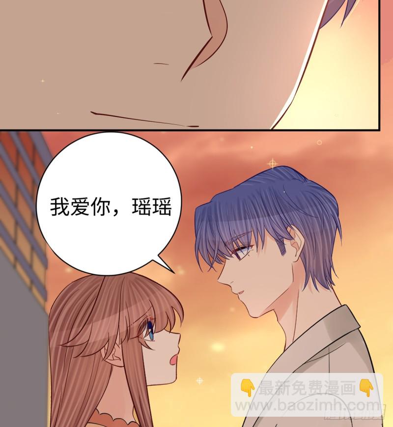 285.我爱你(1/2)-第282话