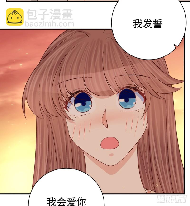 285.我爱你(1/2)-第282话