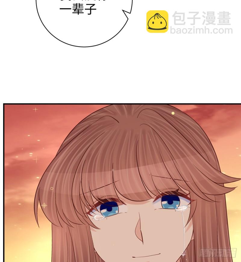 285.我爱你(1/2)-第282话