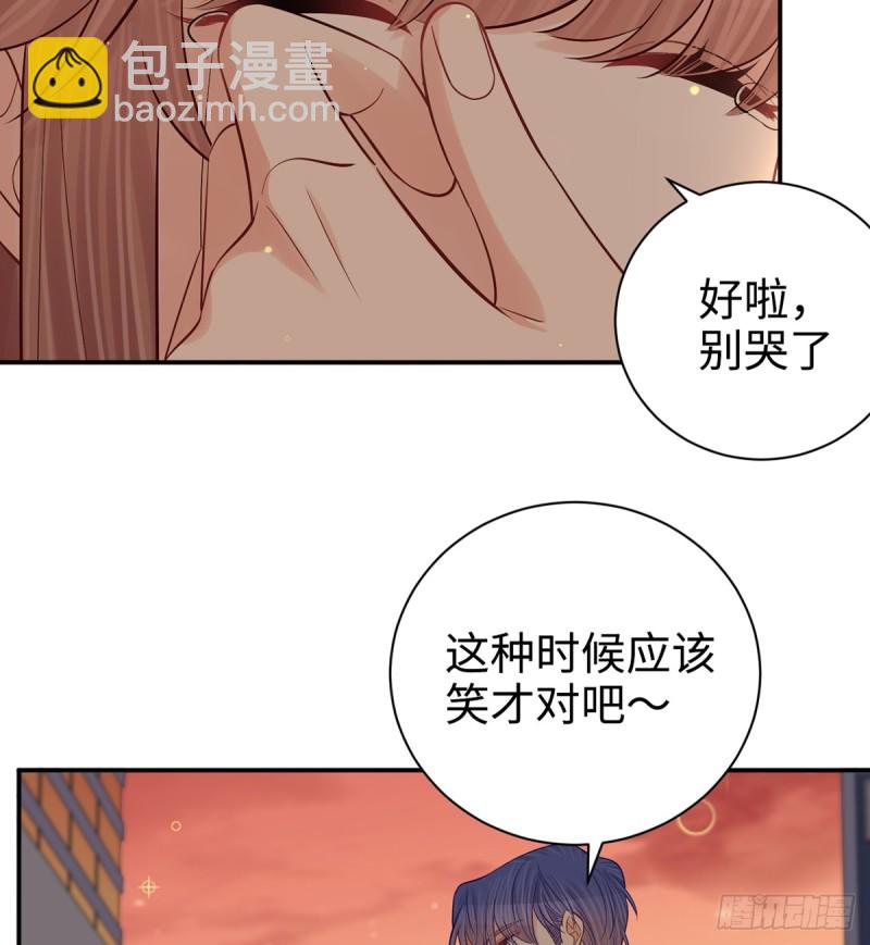 285.我爱你(1/2)-第282话