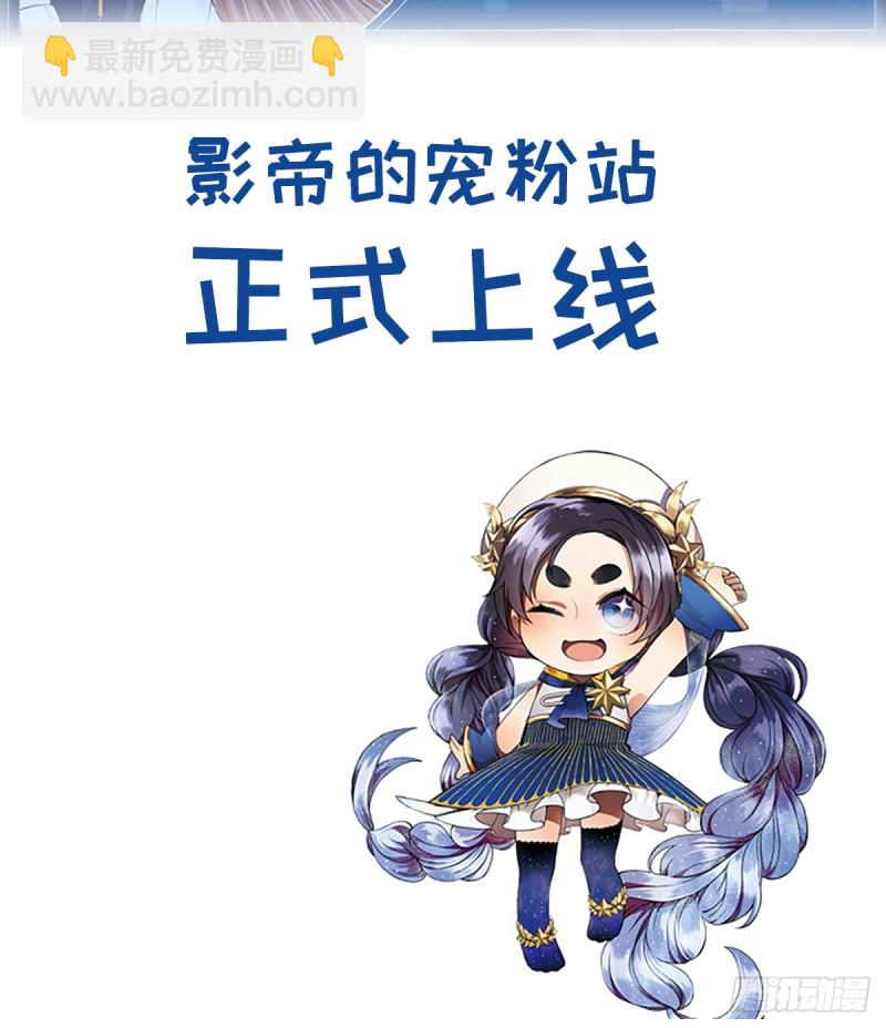 285.我爱你(1/2)-第282话