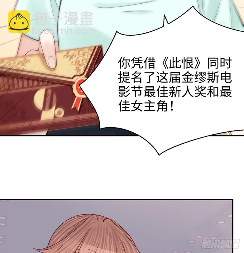 285.我爱你(1/2)-第282话