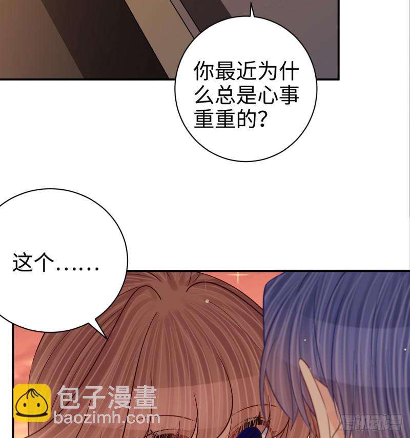 285.我爱你(1/2)-第282话